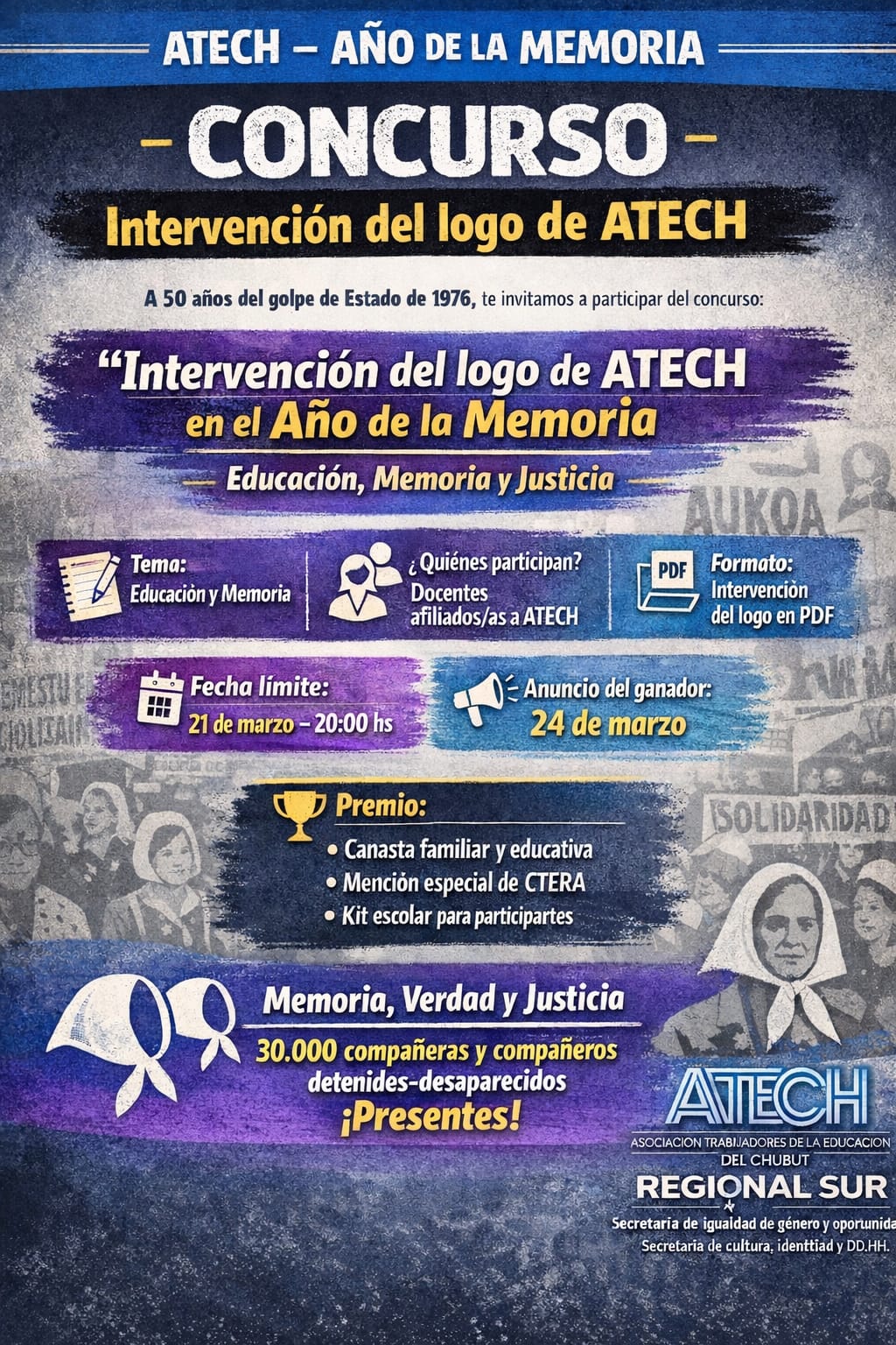 Concurso intervención logo de Atech